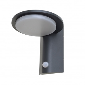 Светильник уличный настенный с датчиком движения IP54 Brille 7W PL-26 Черный