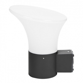 Светильник уличный настенный IP44 Brille 40W PL-11 Серый