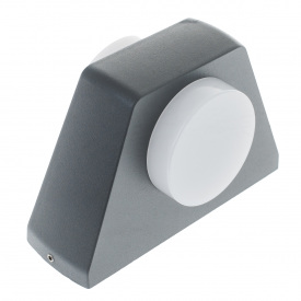 LED подсветка Brille Пластик AL-273 Серый 34-266