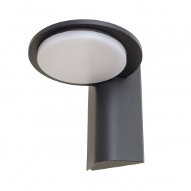 Светильник уличный настенный IP54 Brille 13W PL-26 Черный