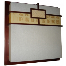 Светильник настенно-потолочный Brille 40W BKL-129 Коричневый