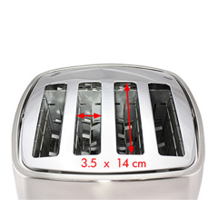 Тостер Trisa 7345.7512 Family Toast (5170) Київ