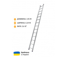 Алюминиевая односекционная приставная лестница на 14 ступеней (универсальная) Профи