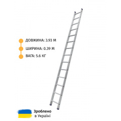 Алюминиевая односекционная приставная лестница на 14 ступеней (универсальная) Профи Николаев