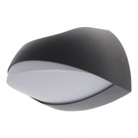 Светильник фасадный накладной IP44 Brille 11W AL-64 Серый