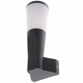 Светильник уличный настенный led IP54 Brille 9W PL-15 Серый