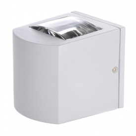 Светильник фасадный накладной Brille 40W AL-50 Серый