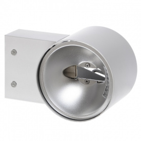 Светильник уличный Brille 40W MRL-03-05 Серый