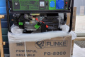Бензиновый генератор Flinke FG-8000 8 кВт