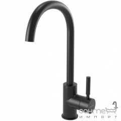 Смеситель для раковины Bugnatese Kobuk KOBOP2217 nero матовый черный Бровары