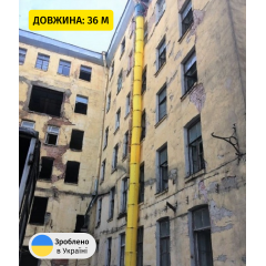 Сміттєспуск 36 (м), будівельний рукав для сміття Профі Київ