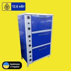 Шкаф жарочный электрический трехсекционный с плавной регулировкой мощности ШЖЭ-3-GN1/1 стандарт Профи Киев
