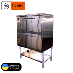 Шкаф жарочный электрический двухсекционный с плавной регулировкой мощности ШЖЭ-2-GN1/1 эталон Профи Николаев