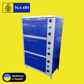Шкаф жарочный электрический трехсекционный с плавной регулировкой мощности ШЖЭ-3-GN2/1 стандарт Профи
