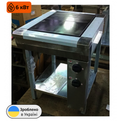 Плита електрична кухонна з плавним регулюванням потужності ЕПК-2 еталон Профі Кропивницький