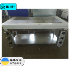 Плита електрична кухонна з плавним регулюванням потужності ЕПК-6 еталон Профі Київ