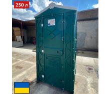 Туалетна кабіна біотуалет зелений Япрофі