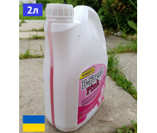 Жидкость для биотуалета 2 литра, B-Fresh-Pink Япрофи