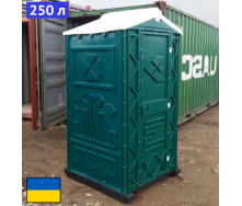 Туалетна кабіна біотуалет зелений комплект рідина для туалету Япрофі