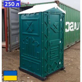 Туалетна кабіна біотуалет зелений комплект рідина для туалету Япрофі