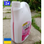 Жидкость для биотуалета 2 литра, B-Fresh-Pink Япрофи Хмельницкий