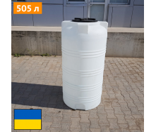 Емкость для воды на 505 литров пищевая Япрофи