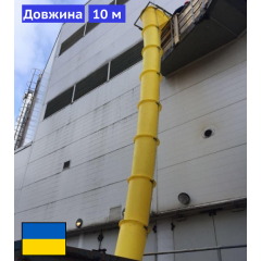 Мусороспуск строительный 10 (м) Япрофи Киев