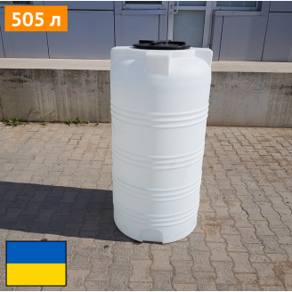 Емкость для воды на 505 литров пищевая Япрофи