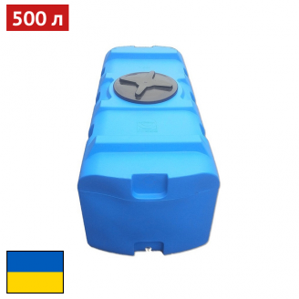 Емкость для воды 500 литров Япрофи 