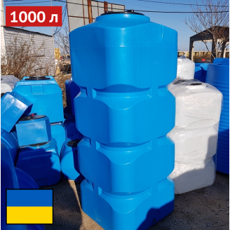 Емкость для воды на 1000 литров Япрофи 