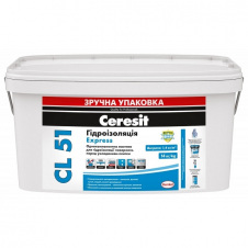 Гідроізоляційна мастика CERESIT CL 51 Express 14 кг