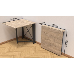 Стол-книжка трансформер Орион 1 Ferrum-decor 750x810x730 Белый металл ДСП Дуб Сонома 16 мм (ORI111) Чернигов