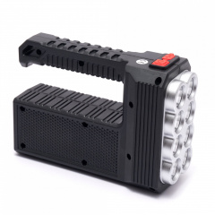 Фонарь Multifunctional ручной светодиодный W5117 с зарядкой от USB LED Фонарик аккумуляторный Суми