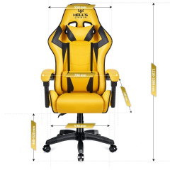 Компьютерное кресло Hell's HC-1007 Yellow Ворожба