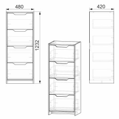 Комод С Компанит Яблоня (48х42х123,2 см) Сумы
