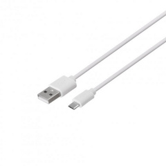 Настольная аккумуляторная Led лампа-трансформер 24 Led DP-6052B с USB кабелем 5 W Київ