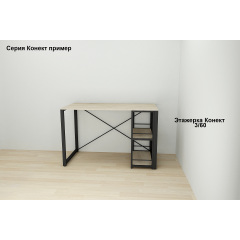 Комп'ютерний стіл Ferrum-decor Дейв 75x100x60 чорний ДСП Дуб Сонома 32мм Білгород-Дністровський