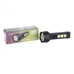 Светодиодный аккумуляторный фонарик SUN yd-658-4 с COB USB зарядкой 4 LED Хуст