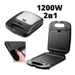 Сэндвичница электрическая 1200Вт. DSP KC1051 Ужгород