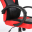 Компьютерное кресло Nordhold Ullr RED Тернополь