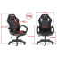 Компьютерное кресло Nordhold Ullr RED Тернополь