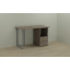 Комп'ютерний стіл Ferrum-decor Отто 75x120x60 сірий ДСП Дуб Сонома Труфель 16мм Львів