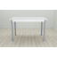 Стіл кухонний Ferrum-decor Маріо 75x120x60 Сірий ДСП Біле 16мм (MAR0043) Чорноморськ