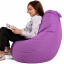 Кресло Мешок Груша Студия Комфорта Оксфорд размер 4кидс Фиолетовый Вознесенск