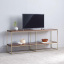 Тумба подставка для TV в стиле LOFT (NS-2170) Новая Прага