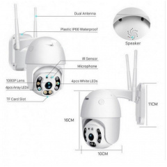 Комплект наружного видеонаблюдения 5в1 поворотная уличная IP камера Easy Cam G3 WIFI Ровно