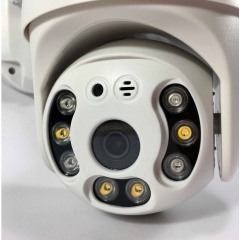 Комплект наружного видеонаблюдения 5в1 поворотная уличная IP камера Easy Cam G3 WIFI Ровно