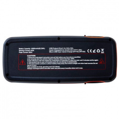 Пуско-зарядний пристрій OSRAM OBSL400 Київ