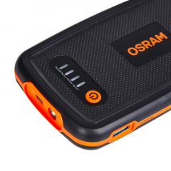 Пуско-зарядний пристрій OSRAM OBSL200 Чернівці