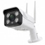 Бездротова IP-камера Wi-Fi Kerui C09 Full HD зовнішня (YYDHHDF88DF7HHBDF) Токмак